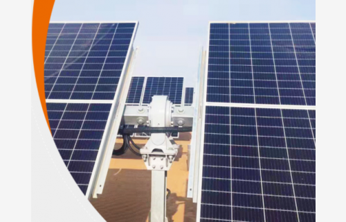 米兰体育APP拟收购江阴尚驰70%股权，加码光伏回转减速器等业务